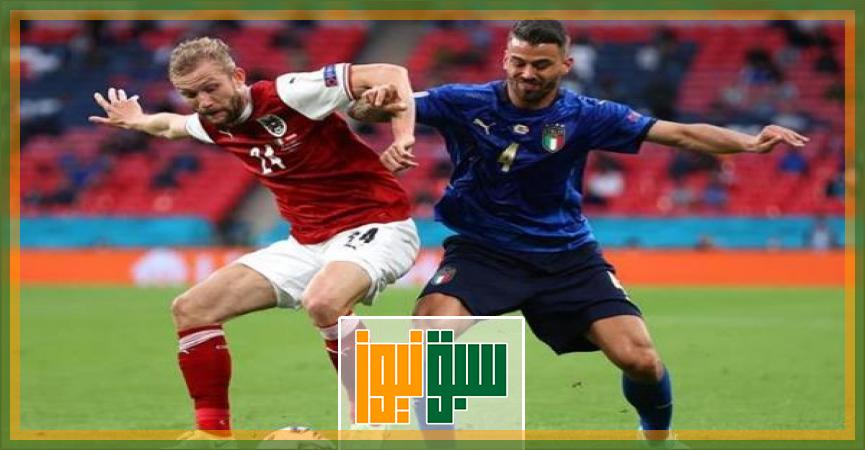 يورو 2020| نهاية الوقت الأصلي بين "إيطاليا والنمسا ...
